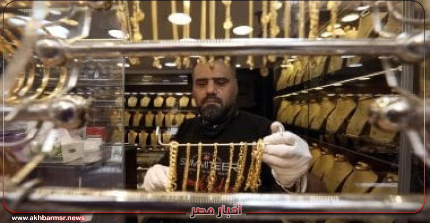 أخبار مصر 2050