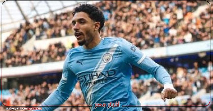 أخبار مصر 2050