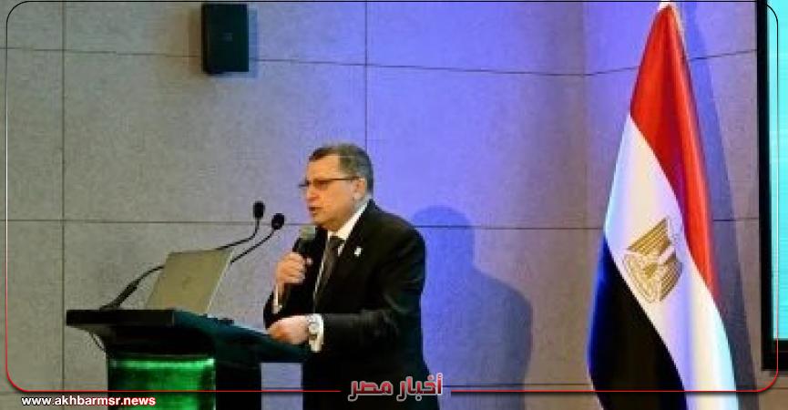 أخبار مصر 2050