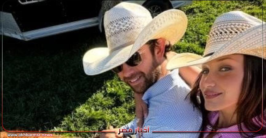 أخبار مصر 2050