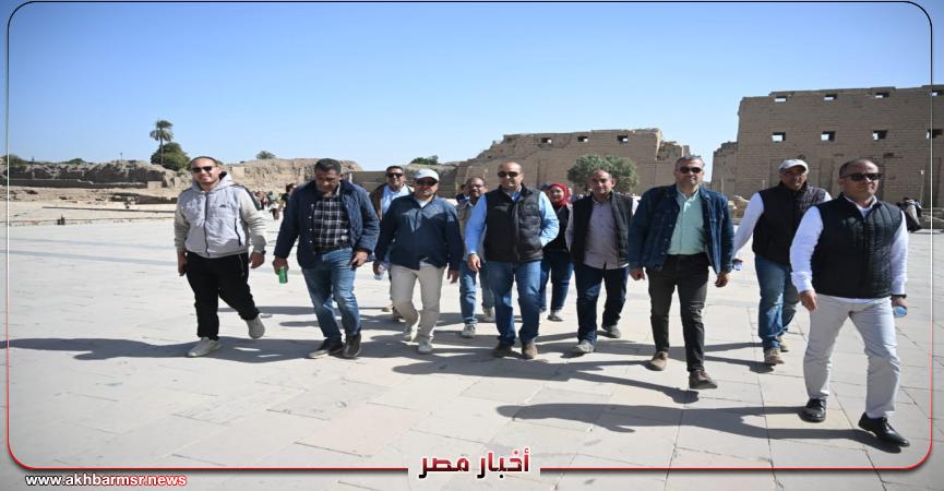 أخبار مصر 2050