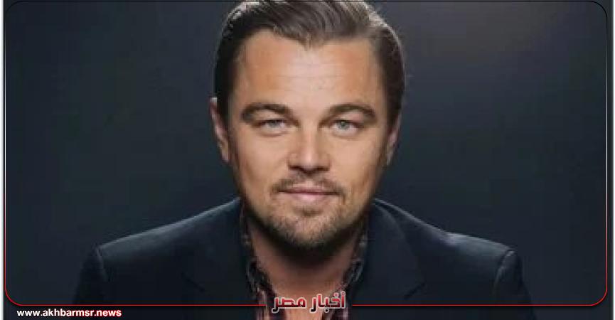 أخبار مصر 2050