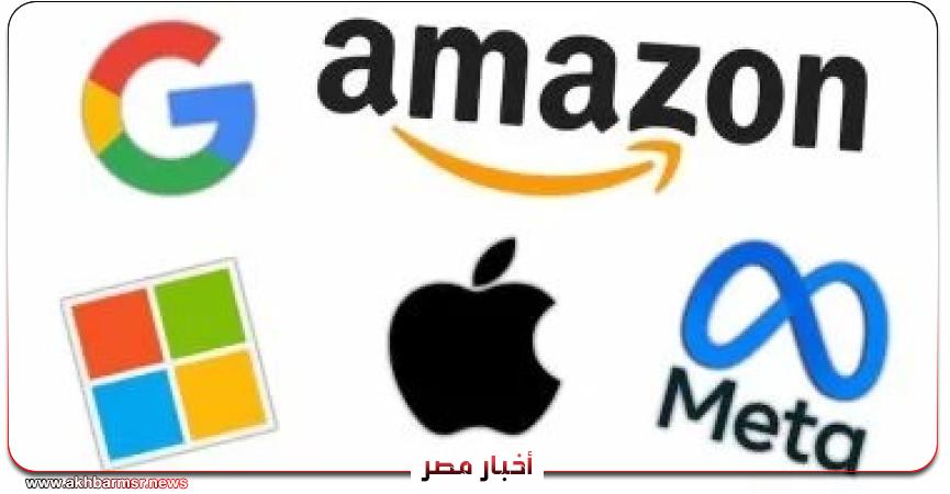 أخبار مصر 2050