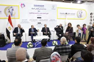 ضمن فعاليات معرض الكتاب.. ندوة بجناح المجلس القومي للمرأة تناقش قانون العمل الجديد