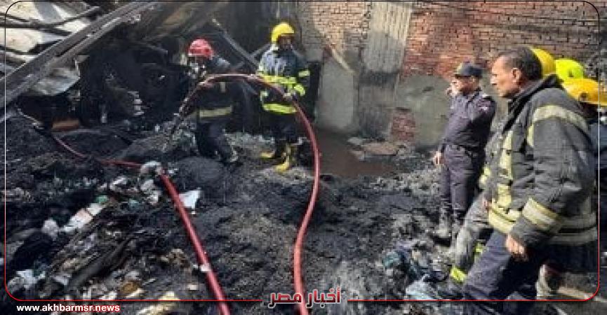 أخبار مصر 2050