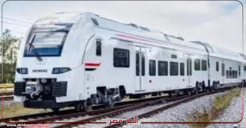 أخبار مصر 2050