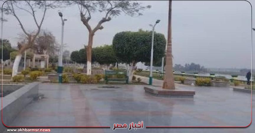 أخبار مصر 2050