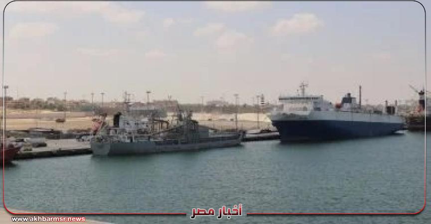 أخبار مصر 2050