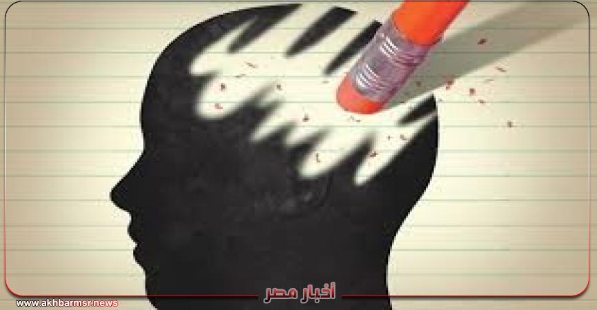 أخبار مصر 2050