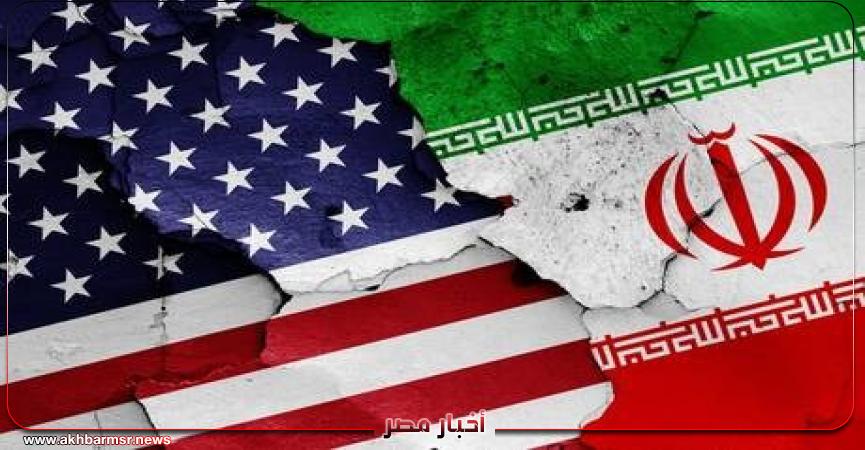 أخبار مصر 2050