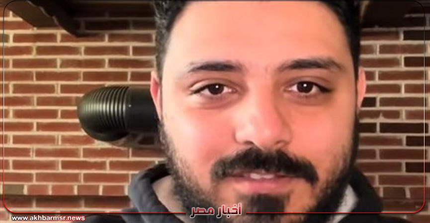 أخبار مصر 2050