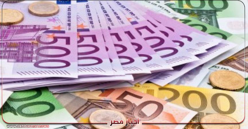 أخبار مصر 2050