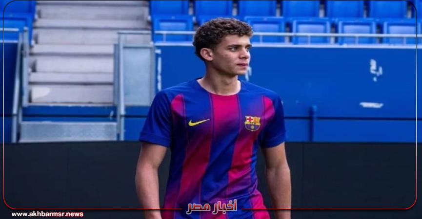 أخبار مصر 2050