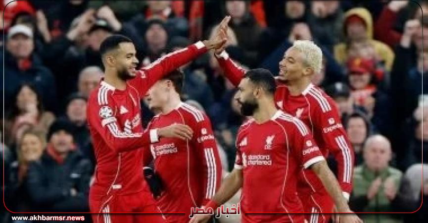 أخبار مصر 2050