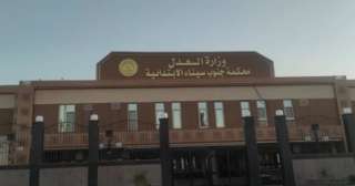 المشدد 10 سنوات لعاطلين يتاجران في المواد المخدرة برأس سدر