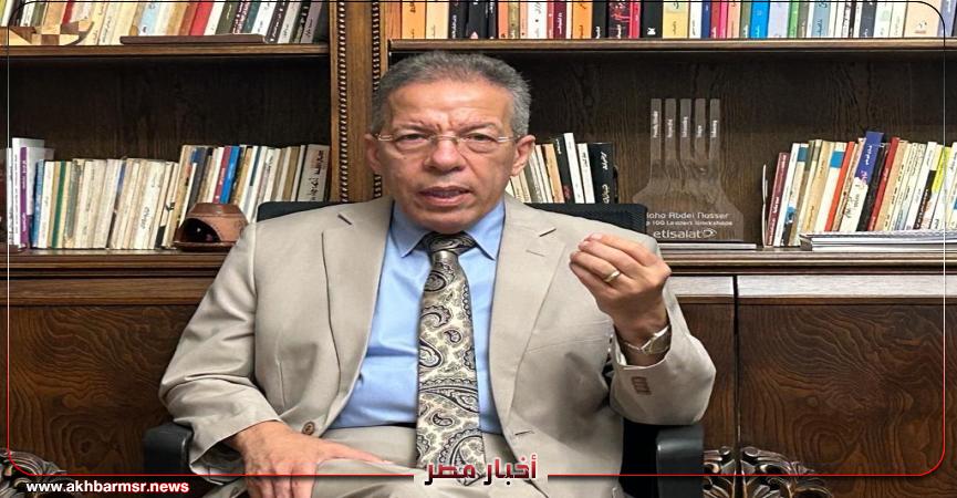 أخبار مصر 2050