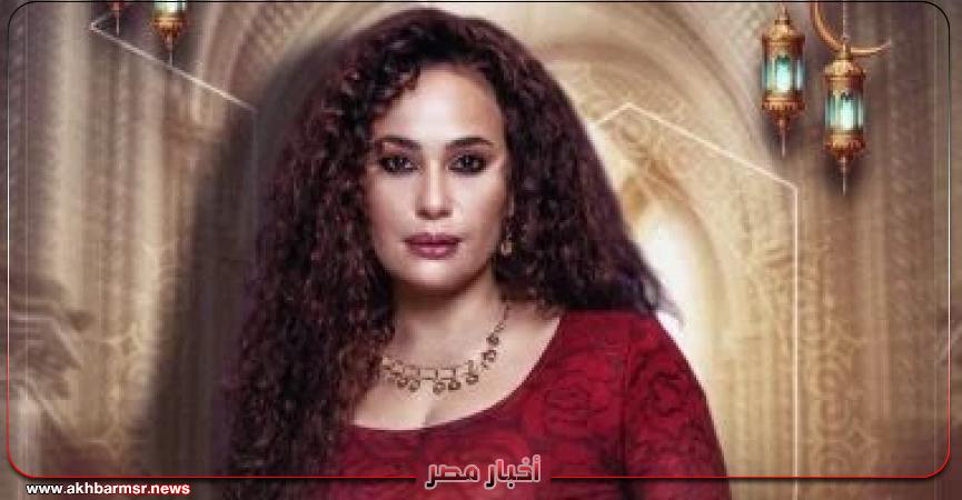 أخبار مصر 2050