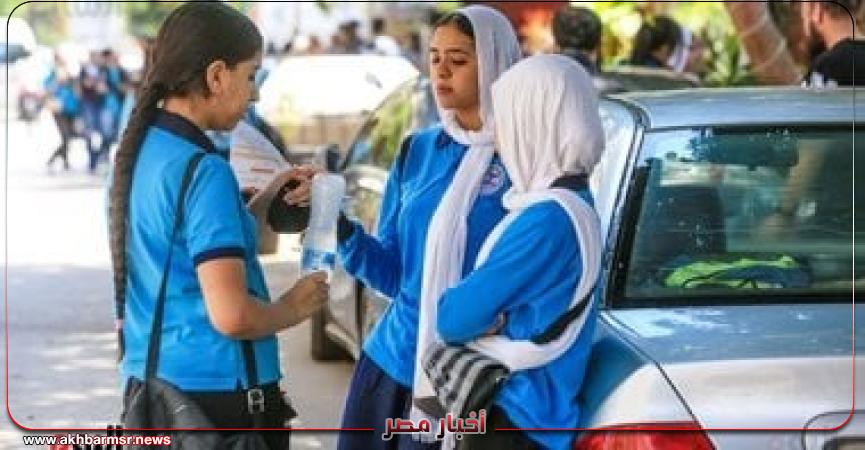 أخبار مصر 2050