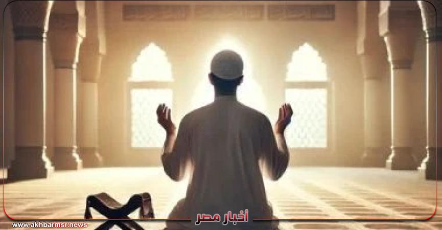 أخبار مصر 2050