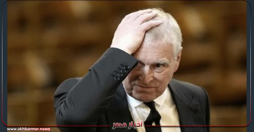 أخبار مصر 2050