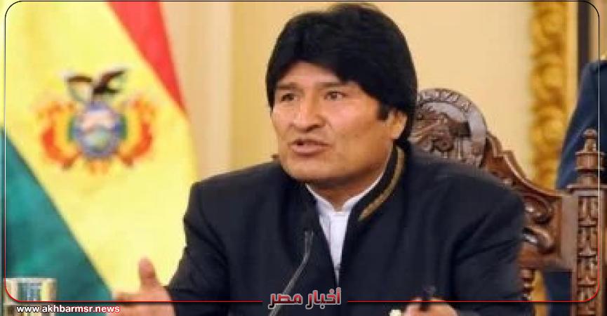 أخبار مصر 2050