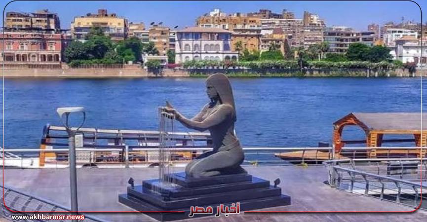 أخبار مصر 2050