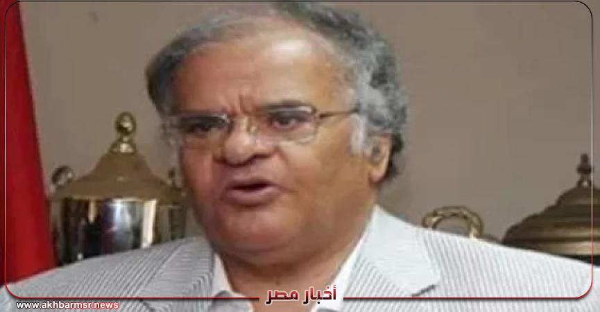 أخبار مصر 2050