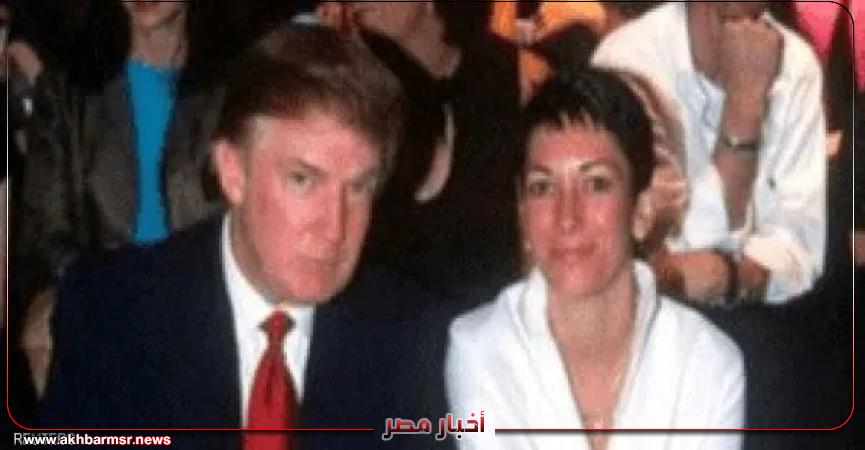 أخبار مصر 2050