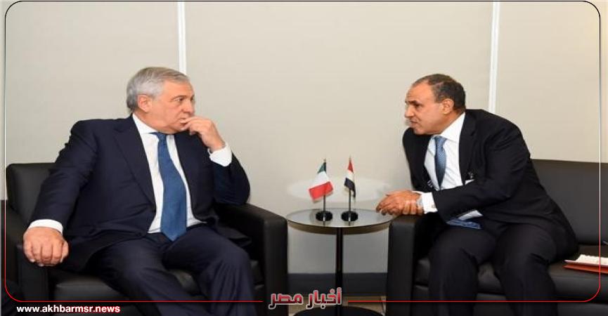 أخبار مصر 2050