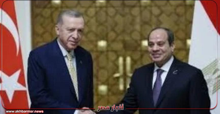 أخبار مصر 2050