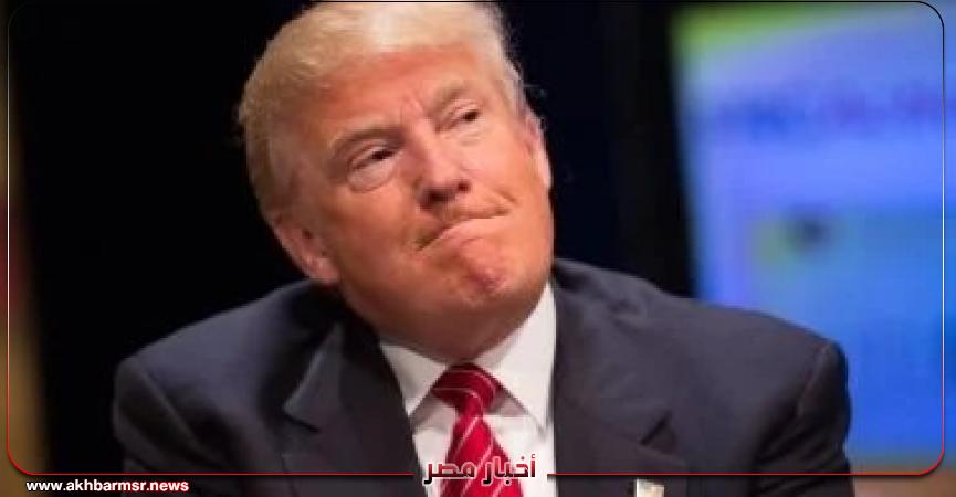 أخبار مصر 2050