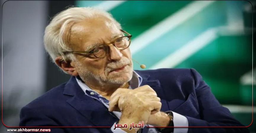 أخبار مصر 2050