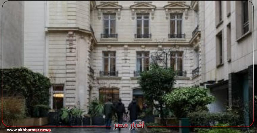 أخبار مصر 2050