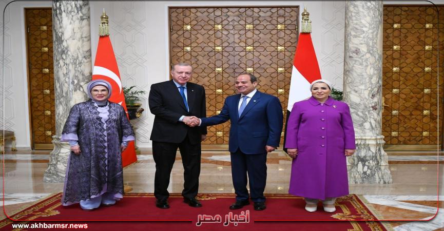 أخبار مصر 2050