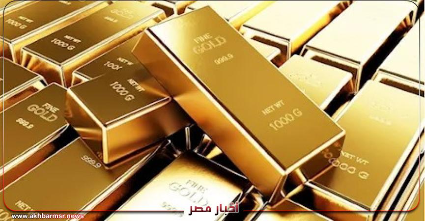 أخبار مصر 2050