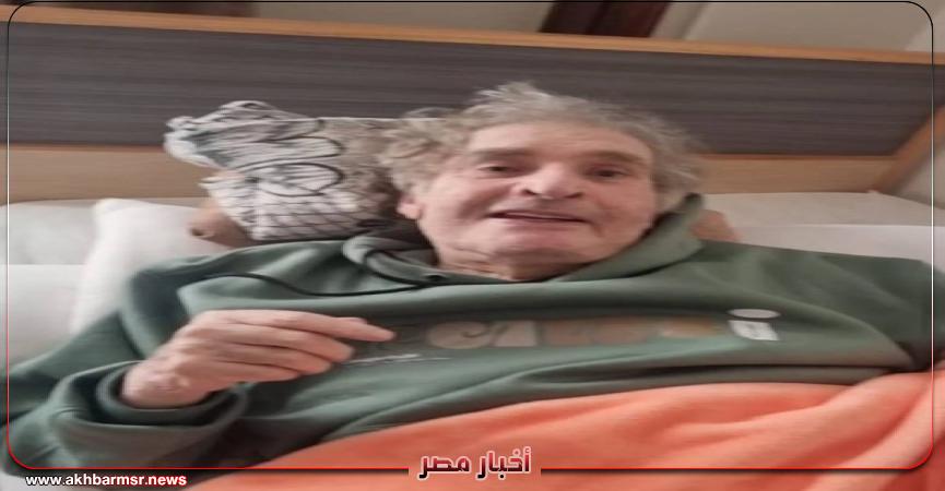 أخبار مصر 2050