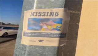 لافتة مثيرة للبحث عن كريستيانو رونالد في السعودية.. أربعيني مفقود