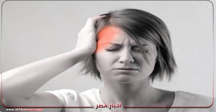 أخبار مصر 2050