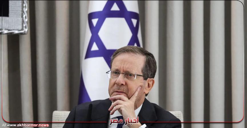 أخبار مصر 2050