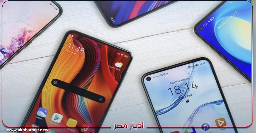 أخبار مصر 2050