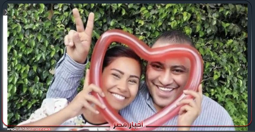 أخبار مصر 2050