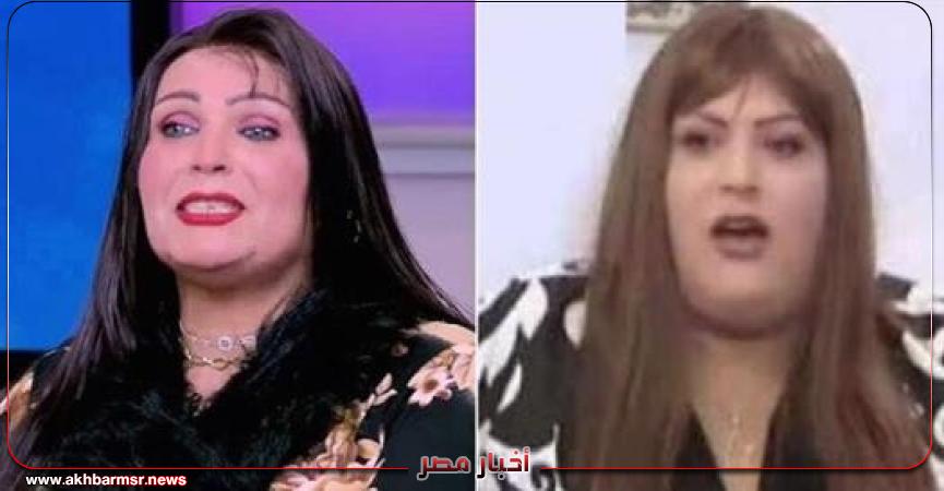 أخبار مصر 2050