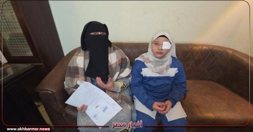 أخبار مصر 2050