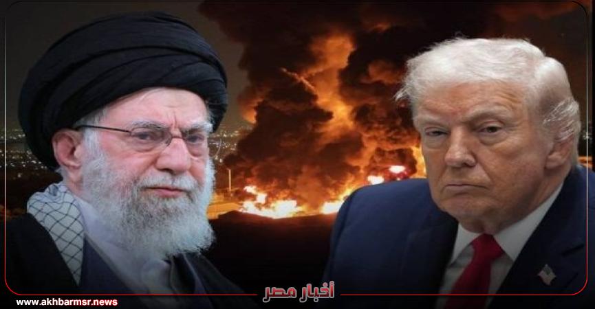 أخبار مصر 2050