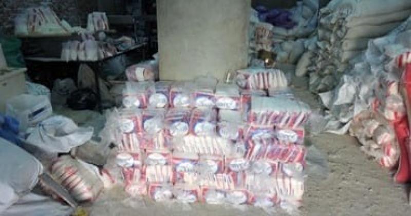 تعرف على أحدث أسعار السلع التموينية اليوم