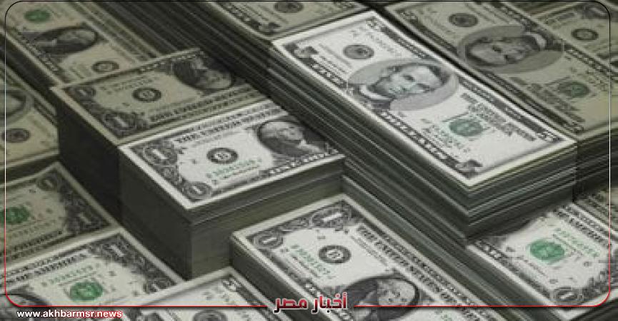 أخبار مصر 2050