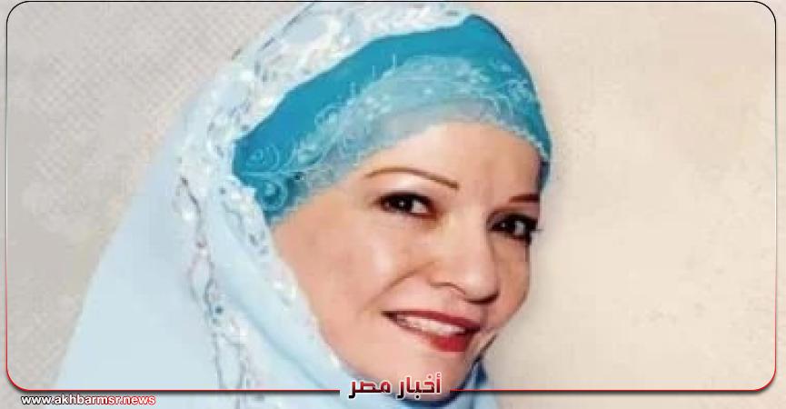 أخبار مصر 2050