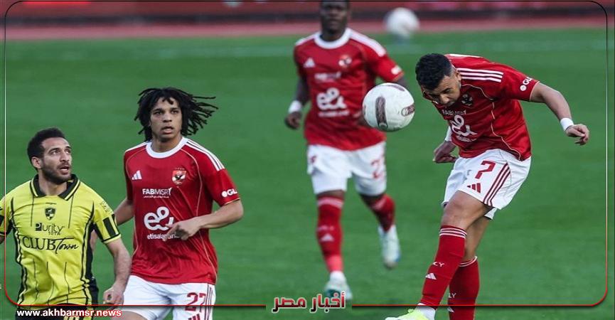 تعادل بطعم الخسارة - أداء باهت و شخصية مفقودة