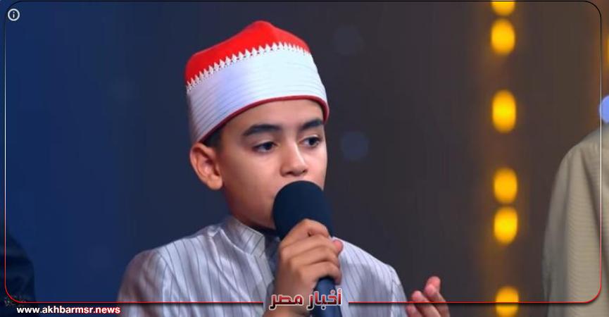 أخبار مصر 2050