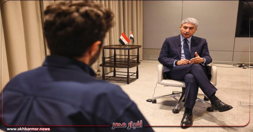 أخبار مصر 2050